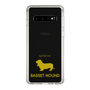 Slim Protection Case［ &UCHINOCO - Basset Hound ］