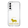 Slim Protection Case［ &UCHINOCO - Basset Hound ］