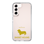 Slim Protection Case［ &UCHINOCO - Basset Hound ］