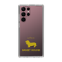 Slim Protection Case［ &UCHINOCO - Basset Hound ］