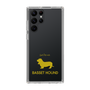 Slim Protection Case［ &UCHINOCO - Basset Hound ］