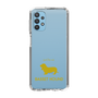 Slim Protection Case［ &UCHINOCO - Basset Hound ］