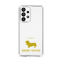 Slim Protection Case［ &UCHINOCO - Basset Hound ］