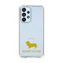 Slim Protection Case［ &UCHINOCO - Basset Hound ］