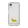 Slim Protection Case［ &UCHINOCO - Basset Hound ］