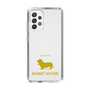 Slim Protection Case［ &UCHINOCO - Basset Hound ］