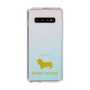 Slim Protection Case［ &UCHINOCO - Basset Hound ］