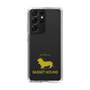 Slim Protection Case［ &UCHINOCO - Basset Hound ］