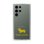 Slim Protection Case［ &UCHINOCO - Basset Hound ］