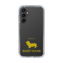 Slim Protection Case［ &UCHINOCO - Basset Hound ］