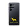 Slim Protection Case［ &UCHINOCO - Basset Hound ］