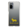 Slim Protection Case［ &UCHINOCO - Basset Hound ］