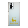 Slim Protection Case［ &UCHINOCO - Basset Hound ］