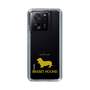 Slim Protection Case［ &UCHINOCO - Basset Hound ］