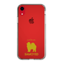Slim Protection Case［ &UCHINOCO - Samoyed ］