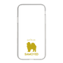 Slim Protection Case［ &UCHINOCO - Samoyed ］
