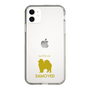 Slim Protection Case［ &UCHINOCO - Samoyed ］