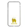 Slim Protection Case［ &UCHINOCO - Samoyed ］