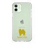 Slim Protection Case［ &UCHINOCO - Samoyed ］