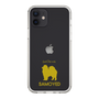Slim Protection Case［ &UCHINOCO - Samoyed ］