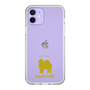 Slim Protection Case［ &UCHINOCO - Samoyed ］