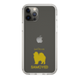 Slim Protection Case［ &UCHINOCO - Samoyed ］