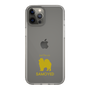 Slim Protection Case［ &UCHINOCO - Samoyed ］