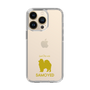 Slim Protection Case［ &UCHINOCO - Samoyed ］