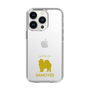 Slim Protection Case［ &UCHINOCO - Samoyed ］