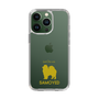 Slim Protection Case［ &UCHINOCO - Samoyed ］