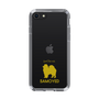 Slim Protection Case［ &UCHINOCO - Samoyed ］