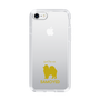 Slim Protection Case［ &UCHINOCO - Samoyed ］