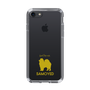 Slim Protection Case［ &UCHINOCO - Samoyed ］