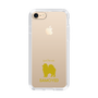 Slim Protection Case［ &UCHINOCO - Samoyed ］