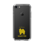 Slim Protection Case［ &UCHINOCO - Samoyed ］