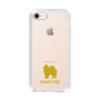Slim Protection Case［ &UCHINOCO - Samoyed ］