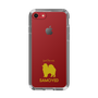 Slim Protection Case［ &UCHINOCO - Samoyed ］
