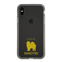 Slim Protection Case［ &UCHINOCO - Samoyed ］