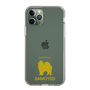 Slim Protection Case［ &UCHINOCO - Samoyed ］