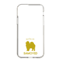 Slim Protection Case［ &UCHINOCO - Samoyed ］