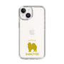 Slim Protection Case［ &UCHINOCO - Samoyed ］