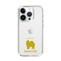 Slim Protection Case［ &UCHINOCO - Samoyed ］