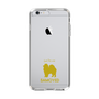 Slim Protection Case［ &UCHINOCO - Samoyed ］