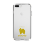 Slim Protection Case［ &UCHINOCO - Samoyed ］