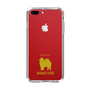 Slim Protection Case［ &UCHINOCO - Samoyed ］