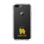 Slim Protection Case［ &UCHINOCO - Samoyed ］