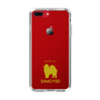 Slim Protection Case［ &UCHINOCO - Samoyed ］