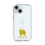 Slim Protection Case［ &UCHINOCO - Samoyed ］