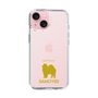 Slim Protection Case［ &UCHINOCO - Samoyed ］