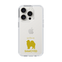 Slim Protection Case［ &UCHINOCO - Samoyed ］